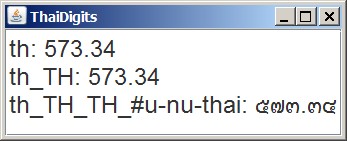 ThaiDigits.java 示例的屏幕截图